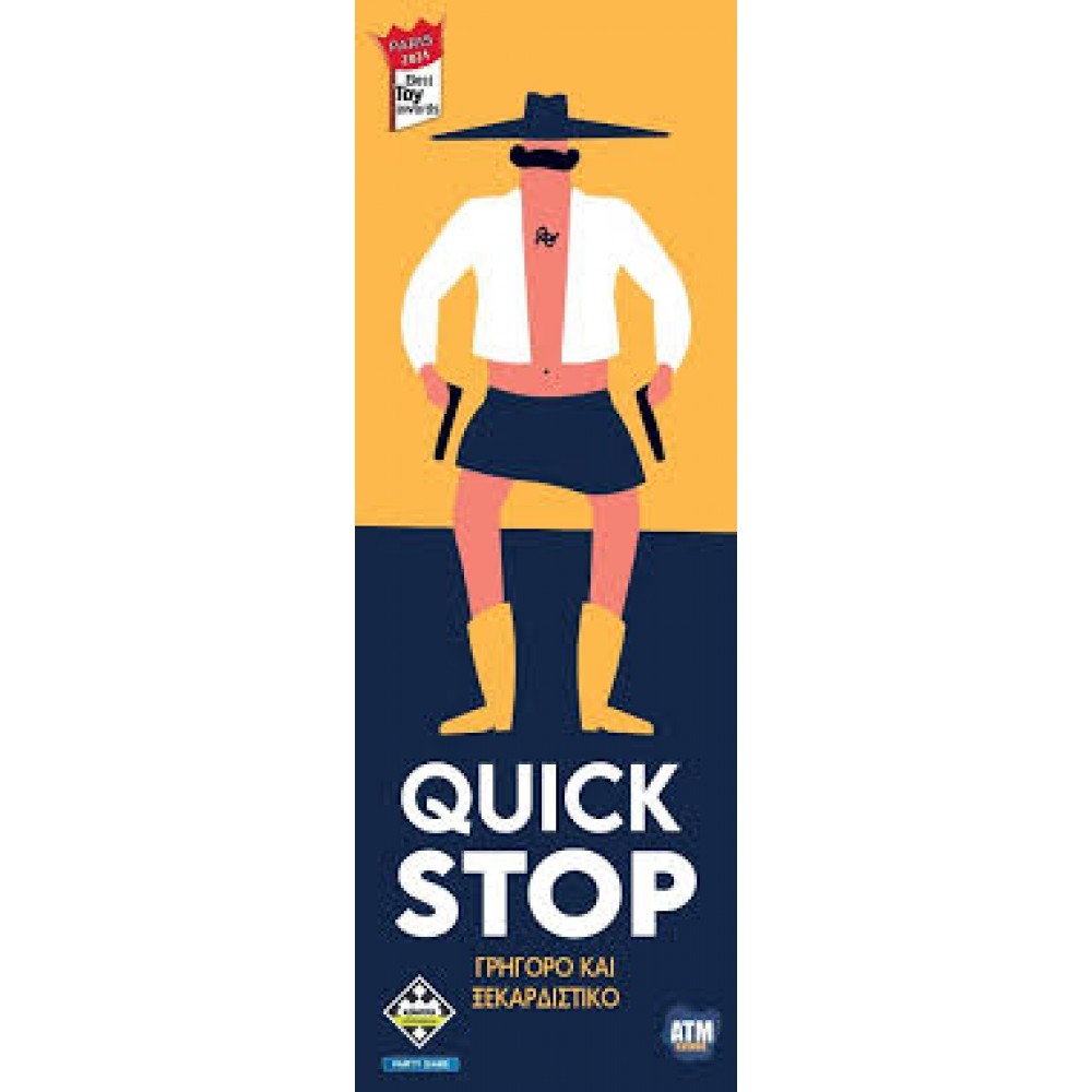 Quickstop