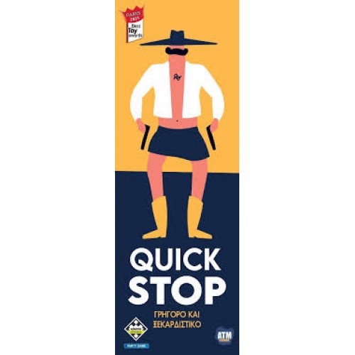 Quickstop