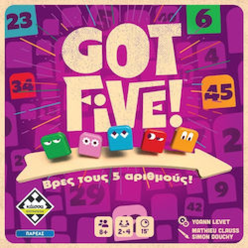 Got Five