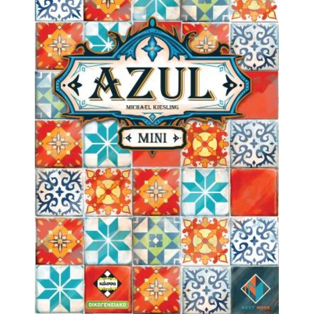 AZUL MINI