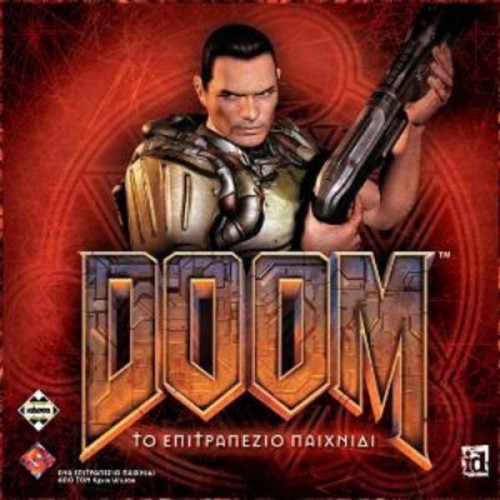 Doom - Το επιτραπέζιο Παιχνίδι