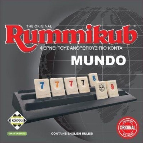 Rummikub