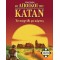 Catan με Κάρτες