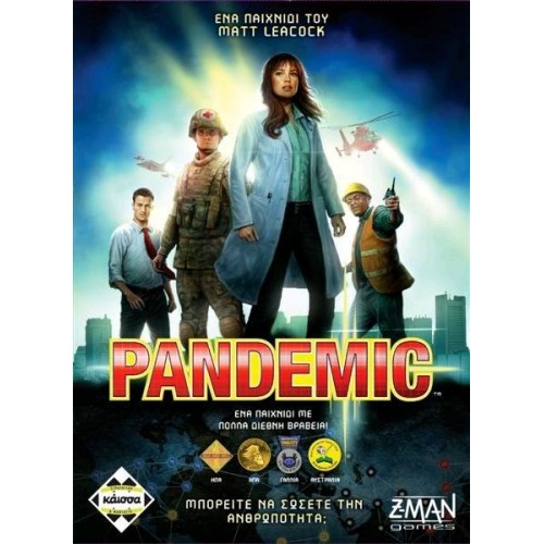 Pandemic