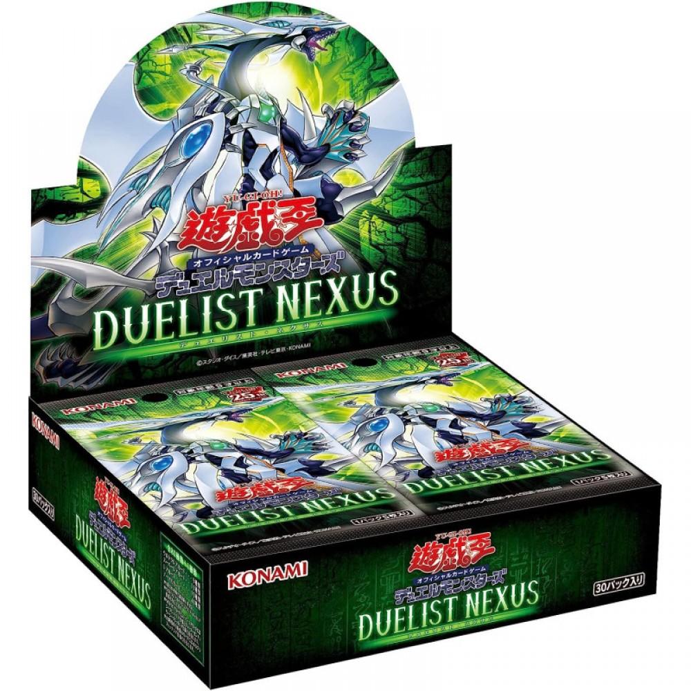 DUELIST NEXUS DISPLAY BOX