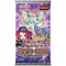 Battles of Legend: Glorious Gallery Booster