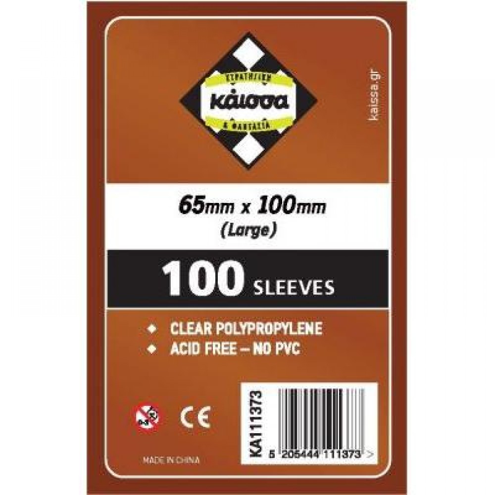 Kaissa 100 Sleeves (Copper)