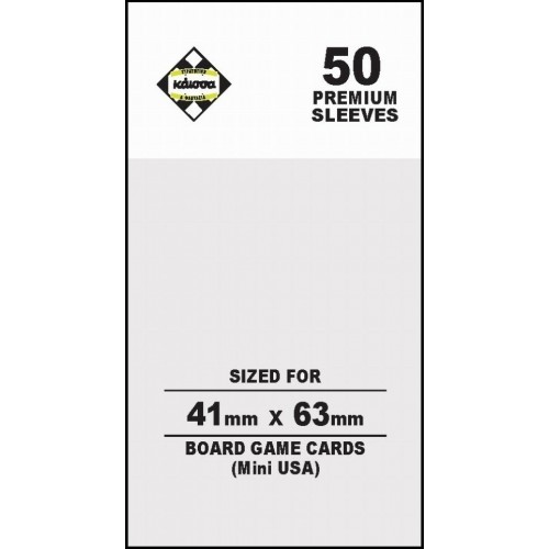 Kaissa 50 Premium (Mini USA)