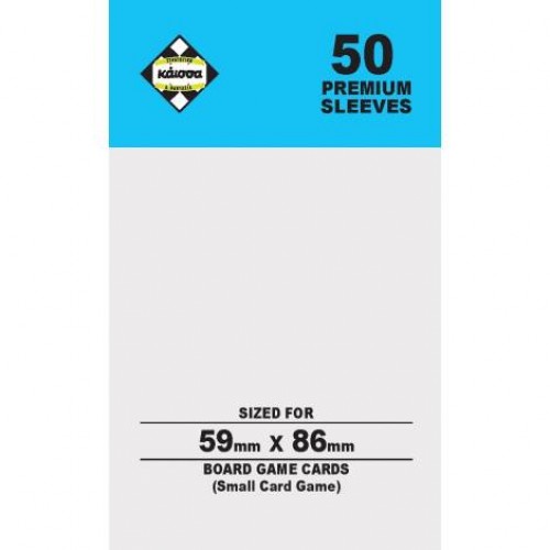 Kaissa 50 Premium Sleeves (Small Card Game)