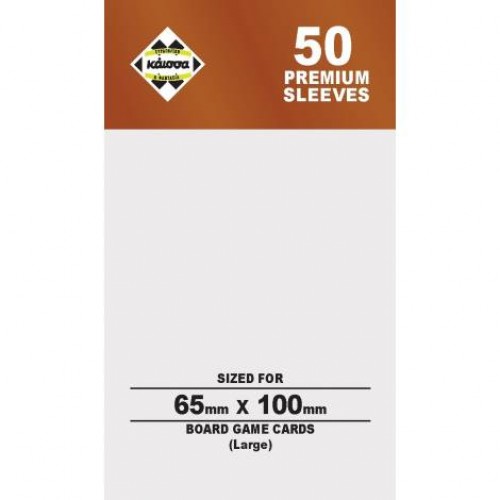 Kaissa 50 Premium Sleeves (Large)