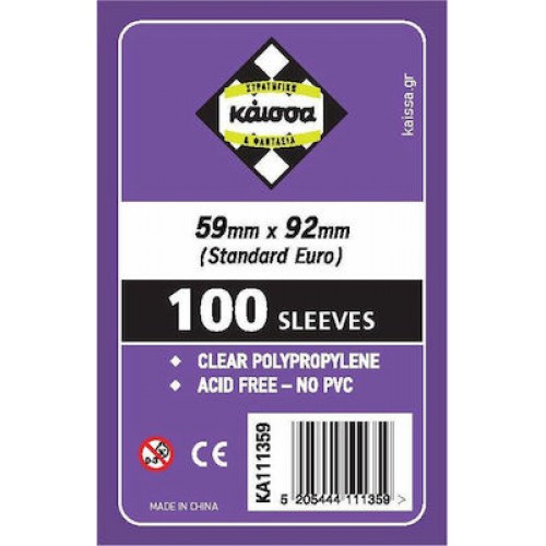 Kaissa 100 Sleeves Clear (Standard Euro)