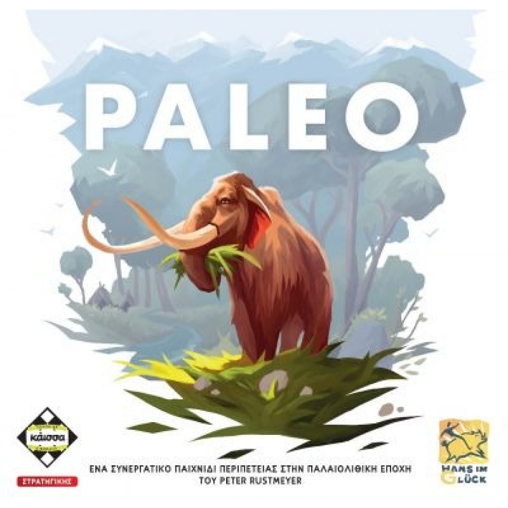 PALEO 